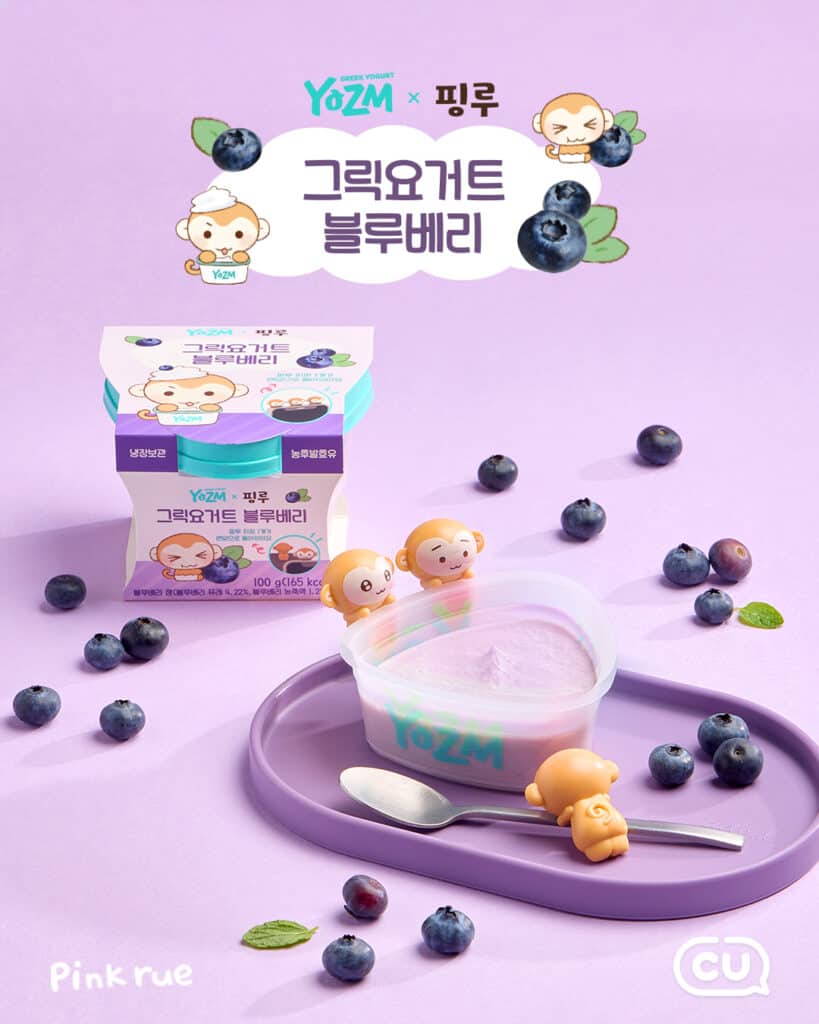 요거트는 핑계? 사은품에 품절되는 데코 소비 6 649292347 1361882685967405 5502383599164152980 n