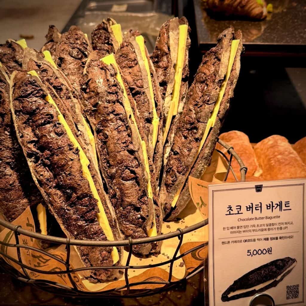 F&B 트렌드 초코 바게트
