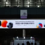 2026 불교박람회에서 본 브랜딩: 정반대 포지셔닝이 둘 다 먹히는 이유
