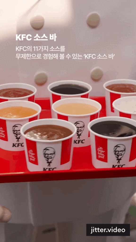 KFC 켄터키 할아버지가 갓을 쓴 이유, 북촌 팝업 3가지 전략 12 Scene 3 1