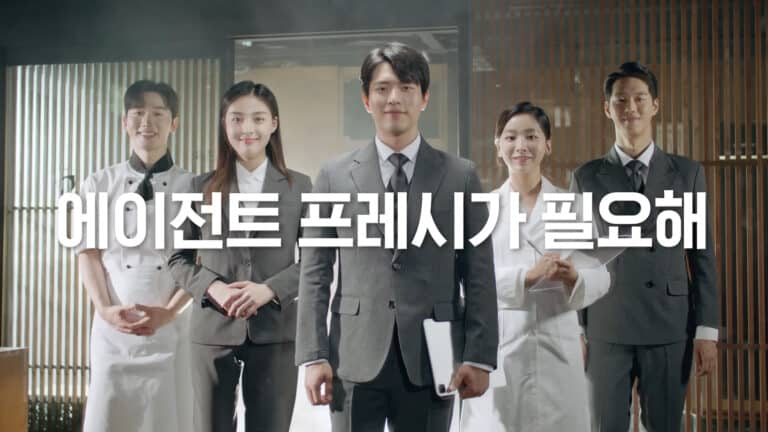 B2B 기업이 유튜브 400만 뷰를 만든 방법 — CJ프레시웨이 브랜드필름 케이스