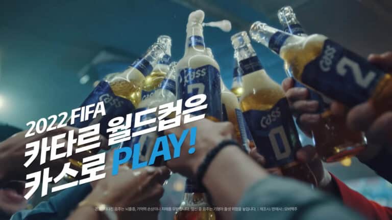 월드컵 시즌, 브랜드들은 어떻게 마케팅하고 있을까?