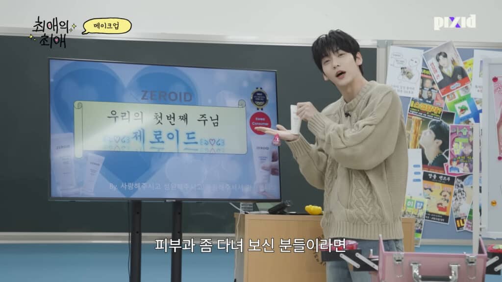 VS YouTube ENGJPN1K POPTXT 203