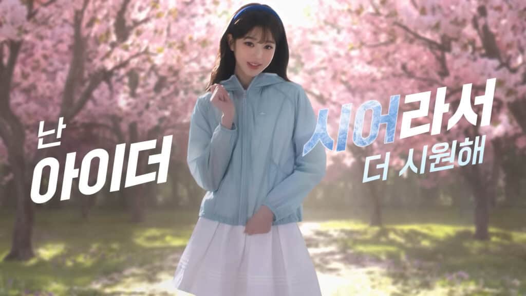 VS YouTube Fullver 138