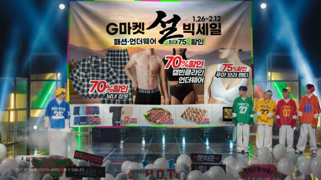 광고를 찾아보는 콘텐츠로 만든 G마켓 'G락페'의 조회수 5억뷰 비결