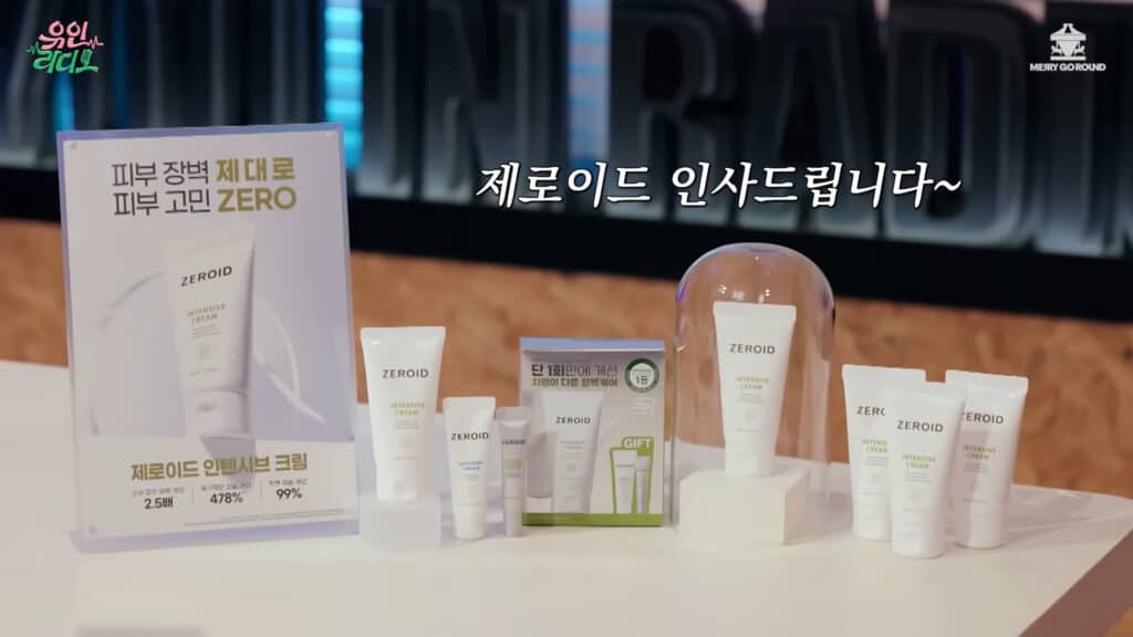 VS YouTube SUBEP7 22 022 1