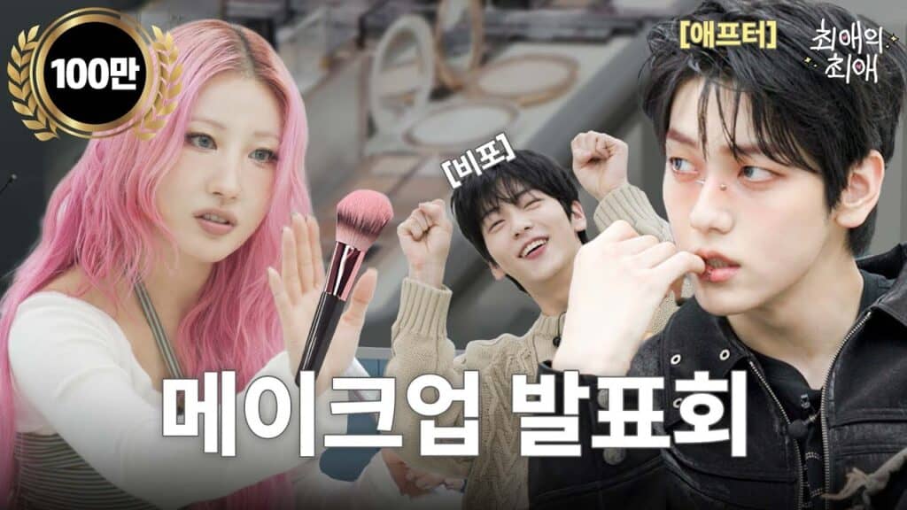 fded0be8 518f 42b2 9817 06e9af60c14a