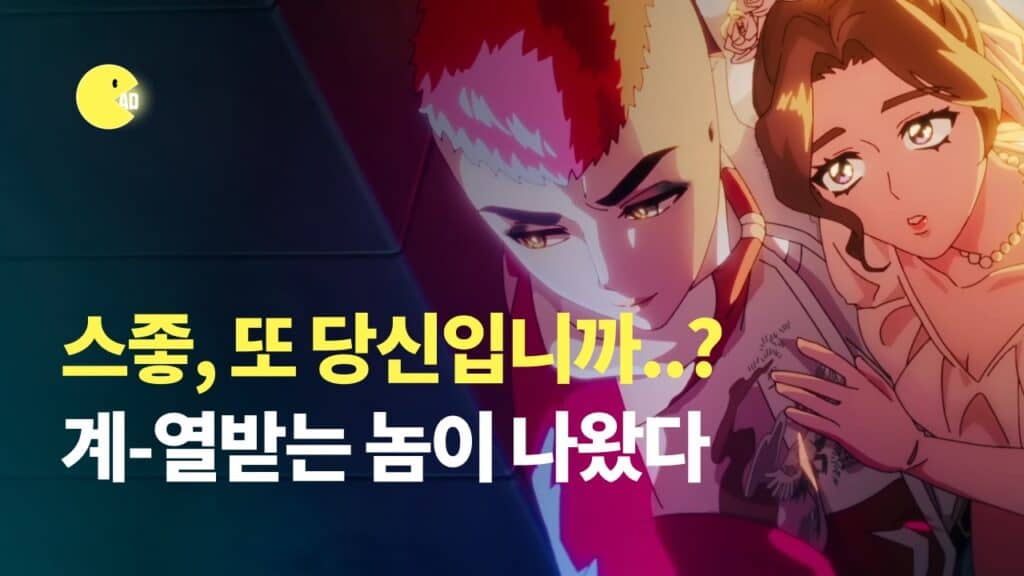 스튜디오좋이 또 일냈다! 고메 ‘소바바치킨’ 캠페인이 치킨 광고를 부순 법