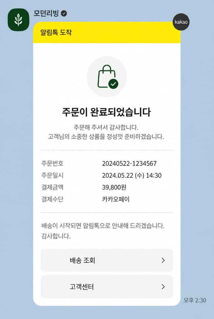 hf 20260429 035056 4e2457ab 3957 42e3 ac2e 53d752240794