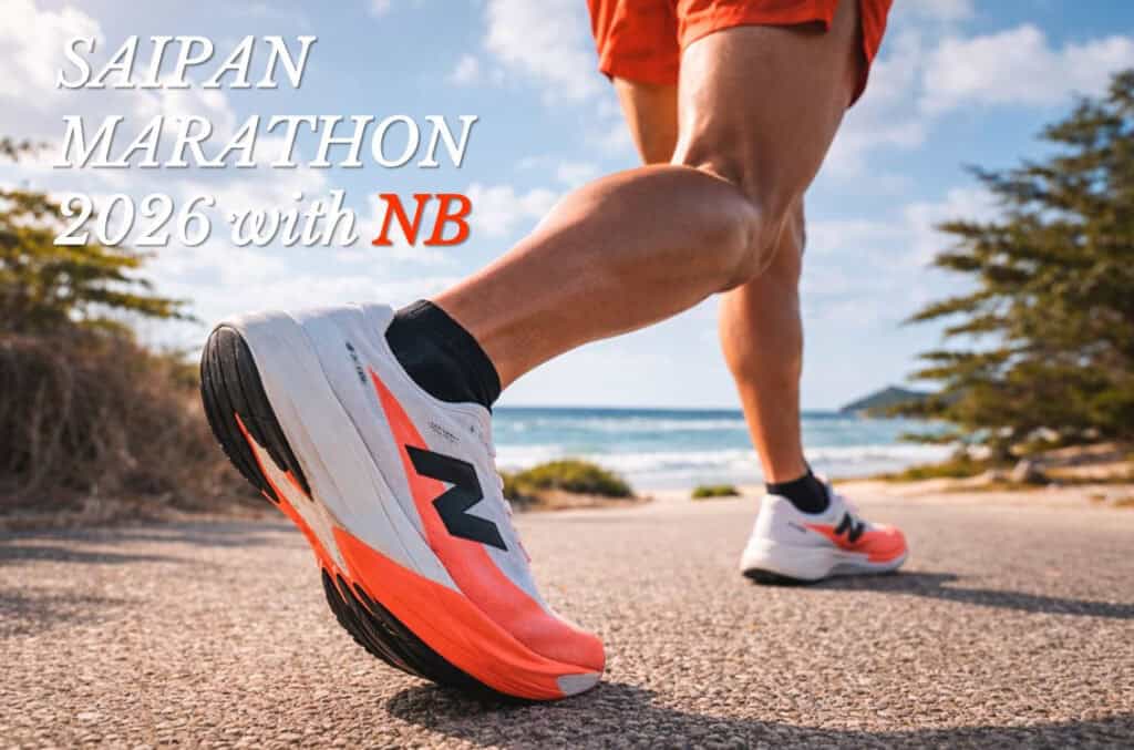 관광지가 아니라, 달리기 좋은 도시를 찾습니다. 여행업계 런트립 전략3 8 사이판 마라톤 with 뉴발란스(NB), 해안 도로를 달리는 러너의 뉴발란스 러닝화 착용 클로즈업 샷
