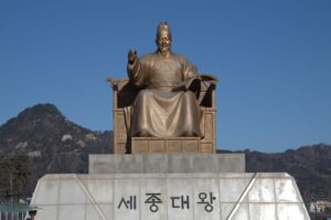 읽지 못해도 사는 글자, 한글 | 한글이 세계 시장에서 통하는 이유와 다음 과제