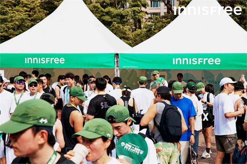 이니스프리의 ESG 캠페인