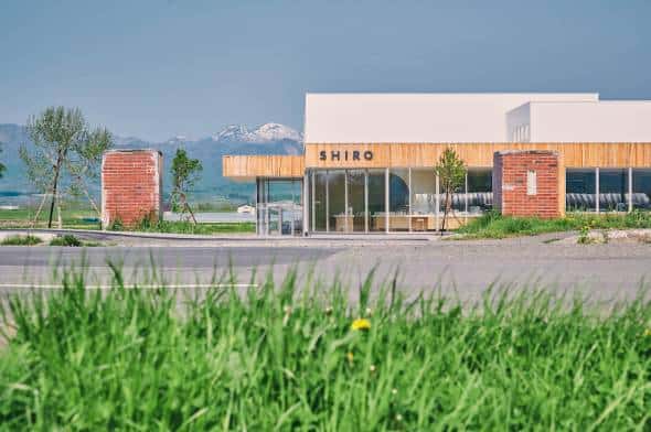 홋카이도에 있는 시로 모두의 공장