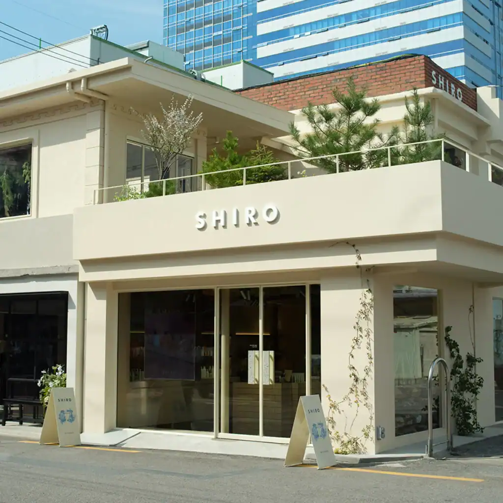 시로 성수 플래그십 스토어