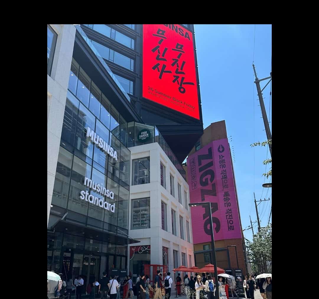 무신사 vs 지그재그, 살벌한 디스전 모아보기