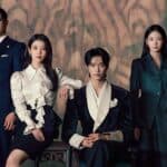 21세기 대군부인, 첫방 전에 이미 승부가 끝나 있었다