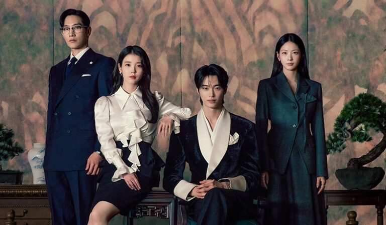 21세기 대군부인, 첫방 전에 이미 승부가 끝나 있었다