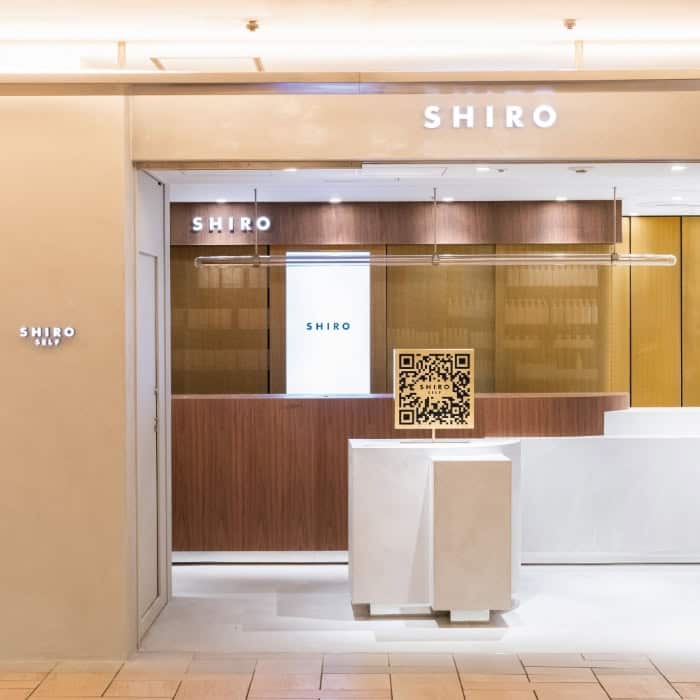 무인매장인 시로 셀프