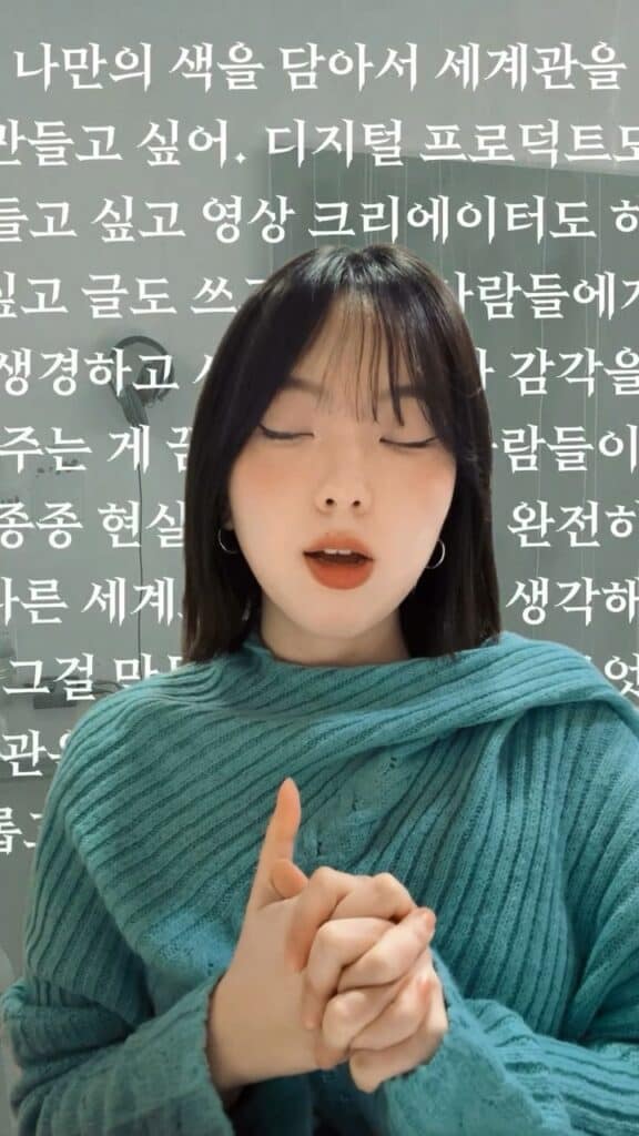 sooy1.0 1