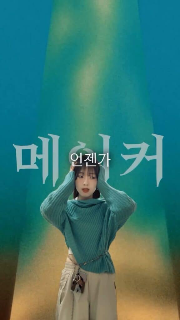 sooy1.0 2