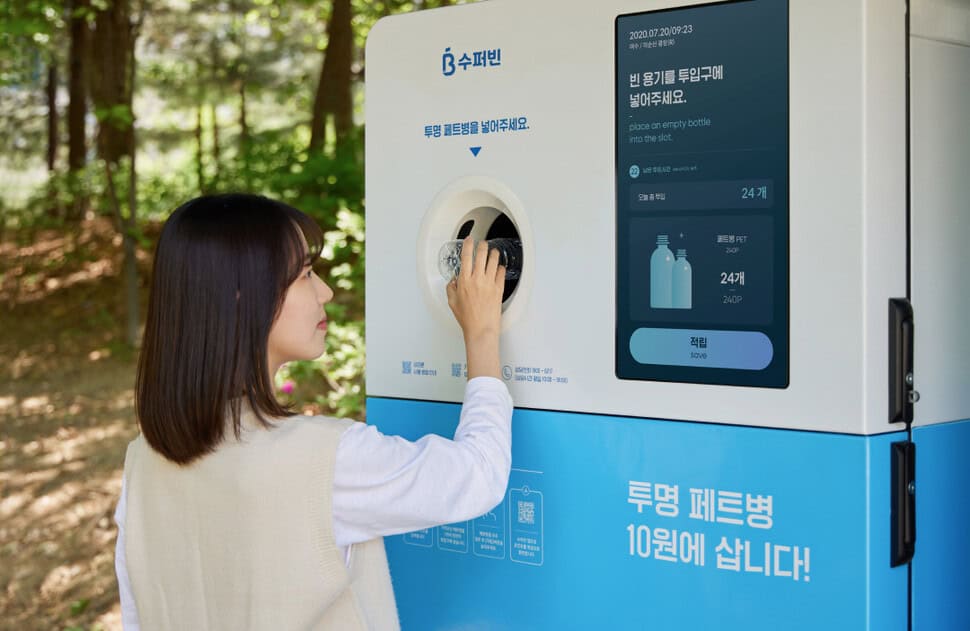 수퍼빈의 네프론