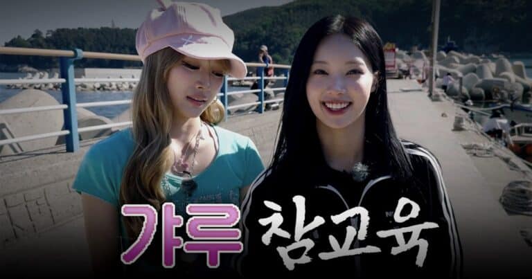 현시점 가장 핫한 걸그룹, 리센느 원이 채널에서 참고할만한 마케팅 포인트 4가지