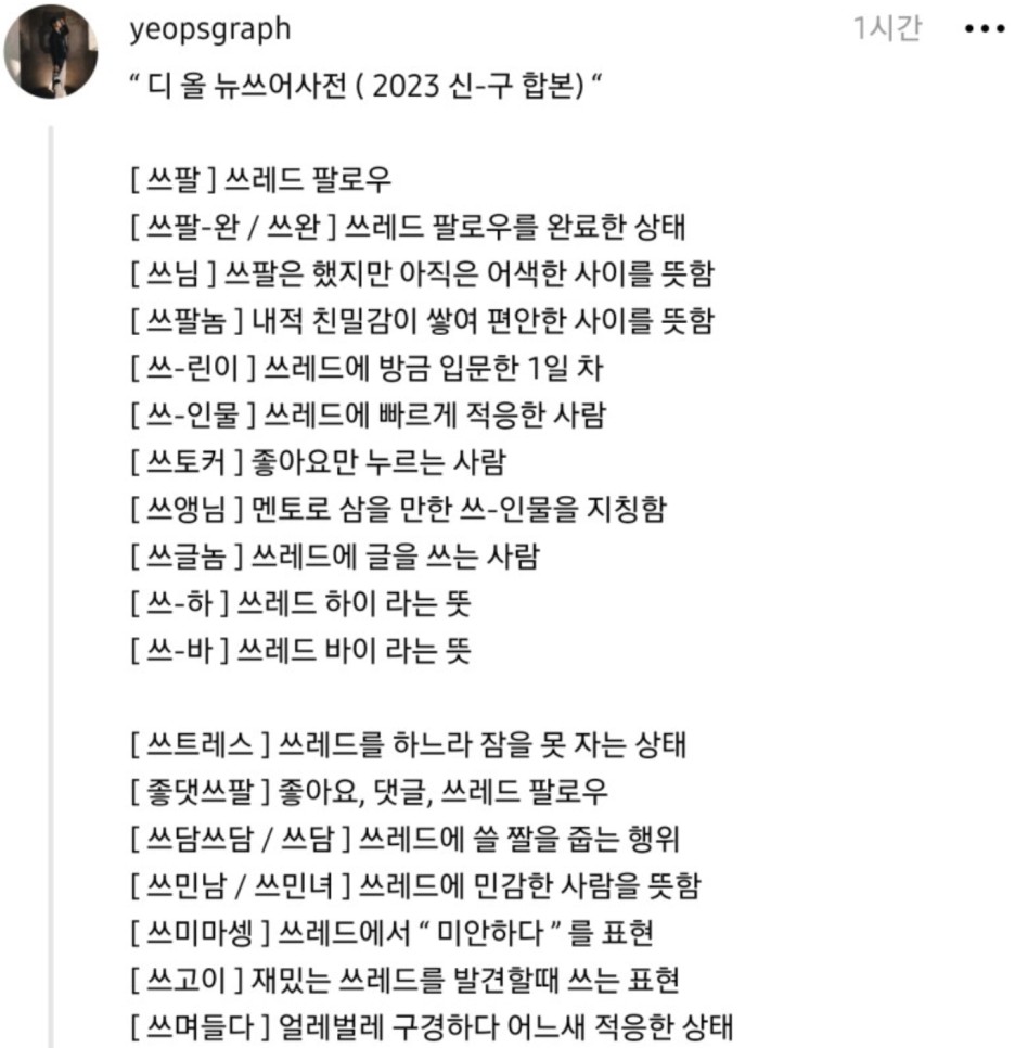 tistory 1003 AAAAAAAAAAAAAAAAAAAAAPafGHK8qgPQKUqd X ZauediJPz0TAWnO6Ot7IqVkrn img