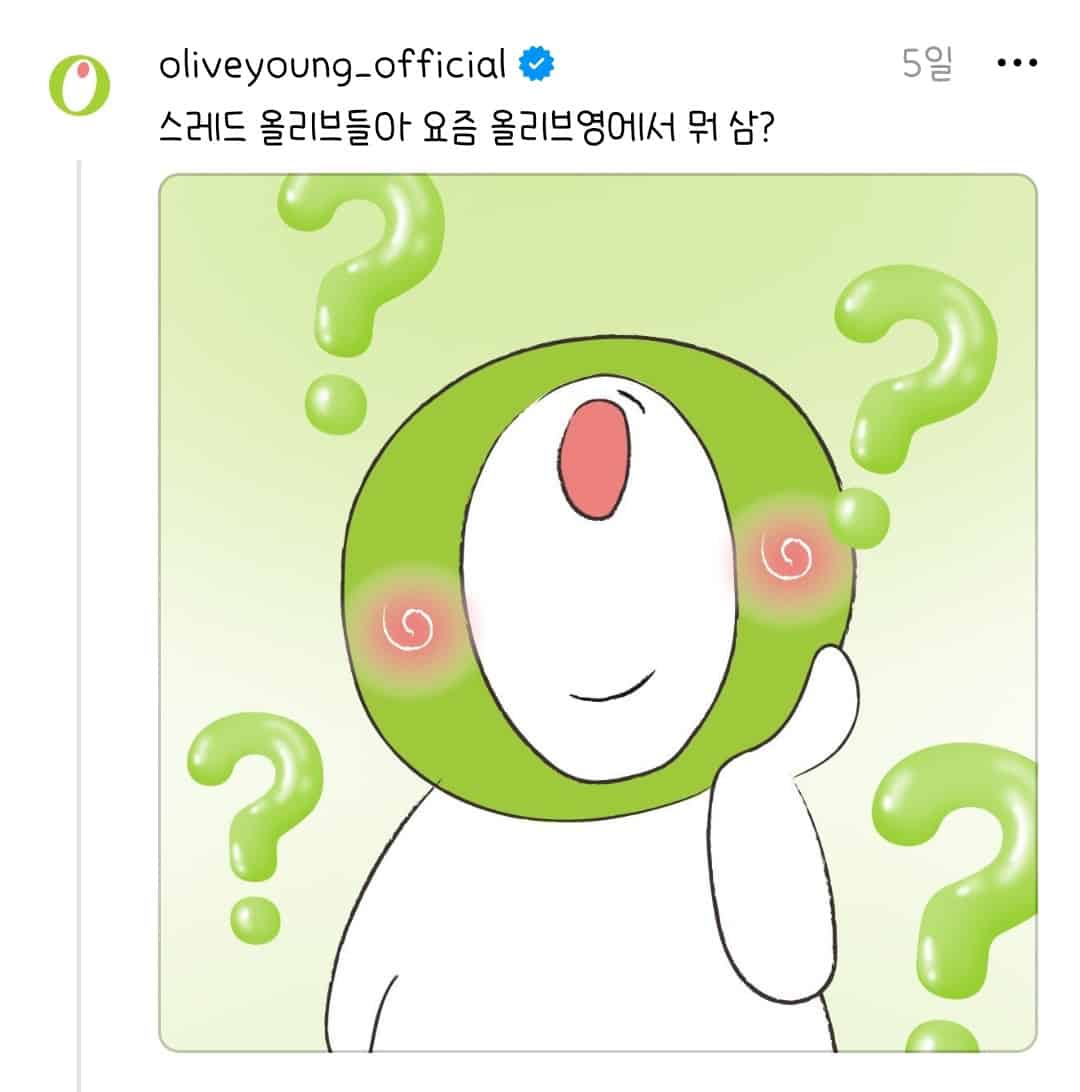 tistory 1005 AAAAAAAAAAAAAAAAAAAAAKCC0 ORUYXhJsd2O 2BFIuJGUjl3gPYwYuYKk3mfweR img