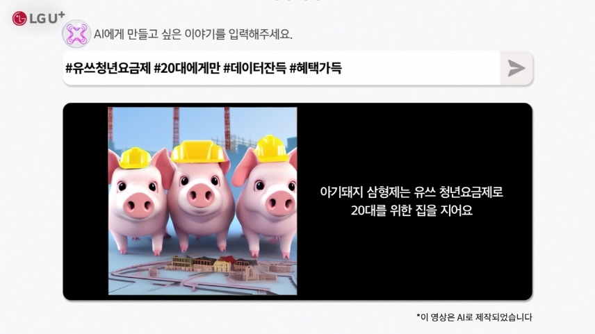 tistory 1031 AAAAAAAAAAAAAAAAAAAAAPxJ2fjlLctuBwE204ZLbk5xGkmYVnBjWch42y8axSoW img