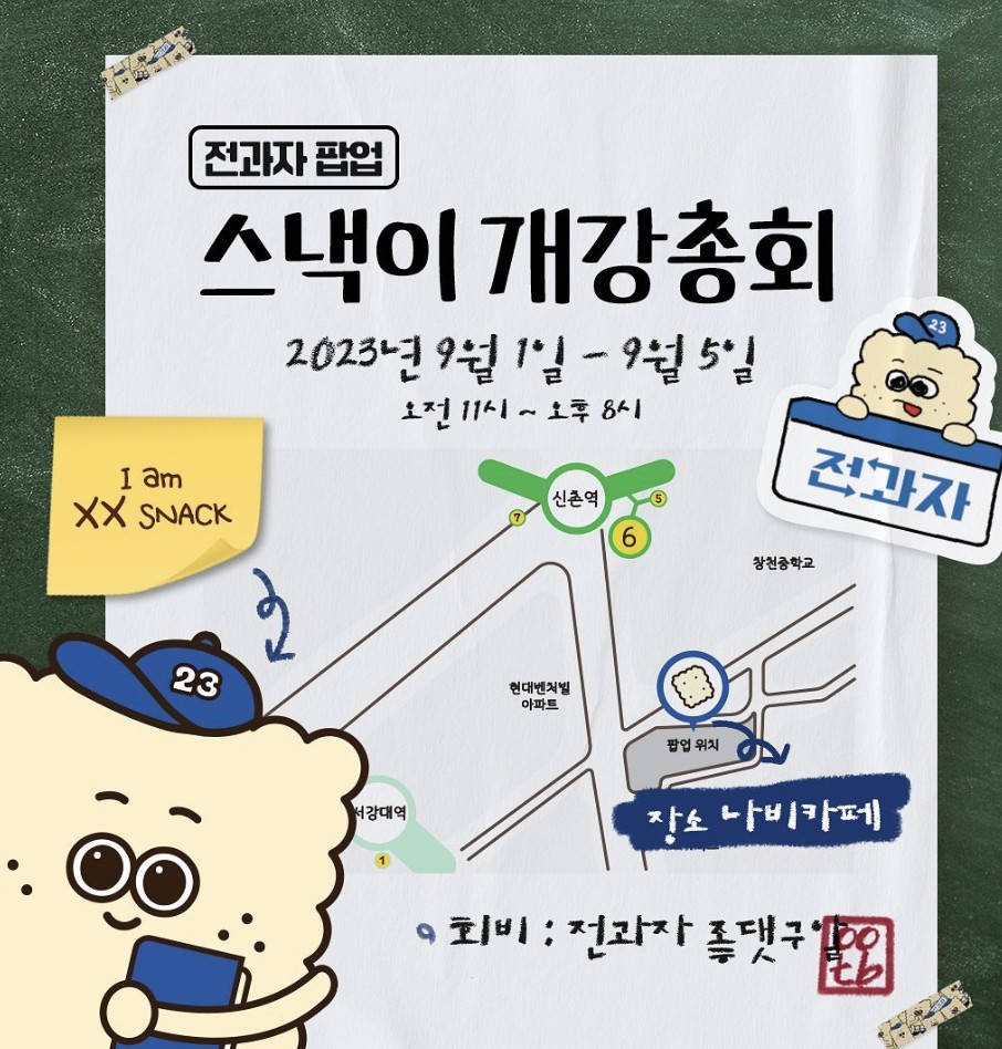 tistory 1076 AAAAAAAAAAAAAAAAAAAAAB9NrOVjD kQpBpC2HNLUZqNLDSp ZEc8UufWvxife I img