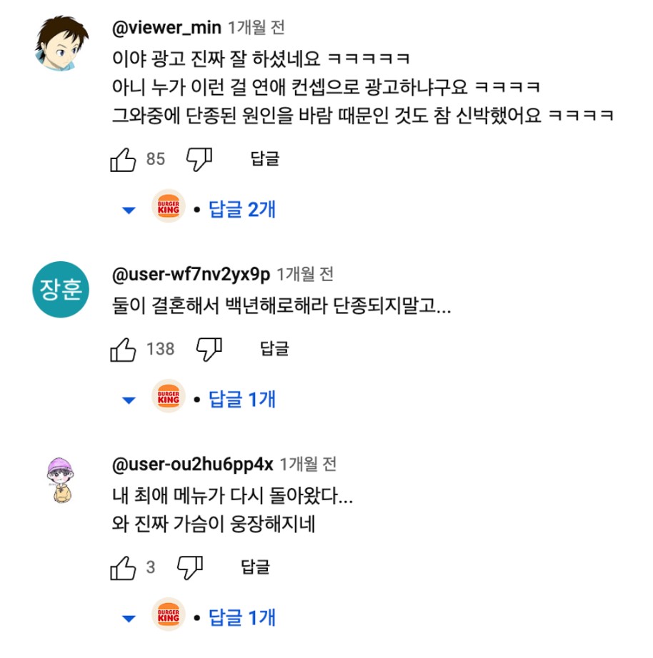 tistory 1105 2023 11 14 8.17.39