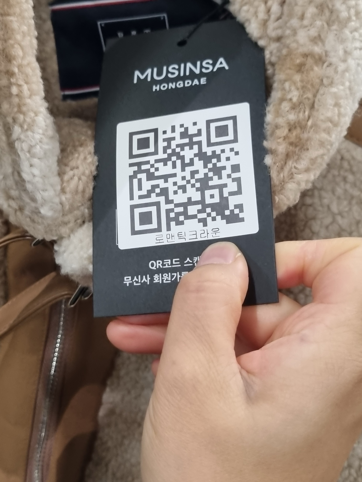 지금 무신사 홍대를 꼭 방문해야 하는 3가지 이유 50 tistory 1106 AAAAAAAAAAAAAAAAAAAAAO4Au wYkPz091Nkdzr2P8o7iqhDqEvHUBTCeBsmfVLw img