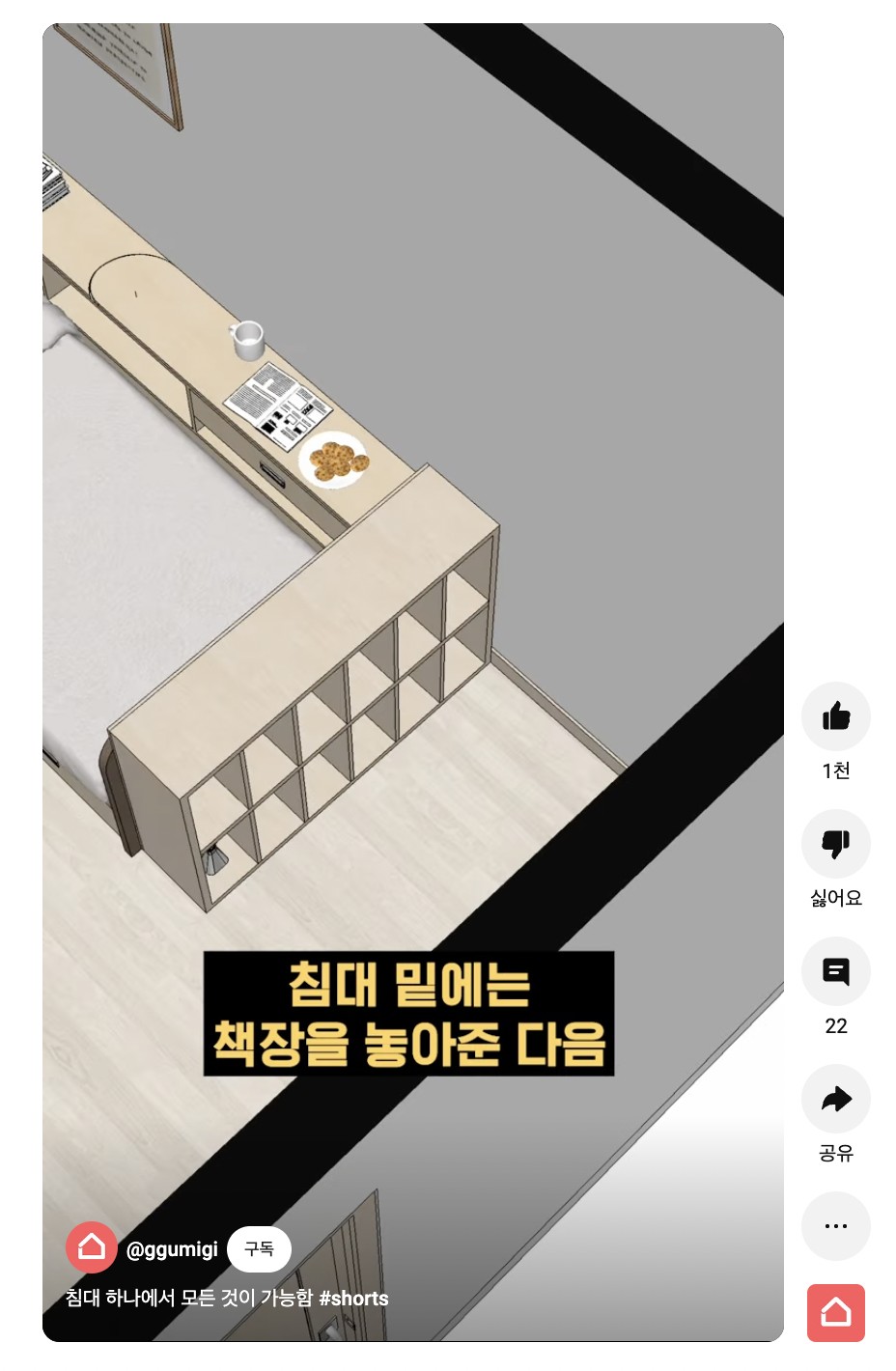 tistory 1130 AAAAAAAAAAAAAAAAAAAAAE4GR61p87jKVFhVx9QfYu402BfzBCxCIop0IUfcRlxw img