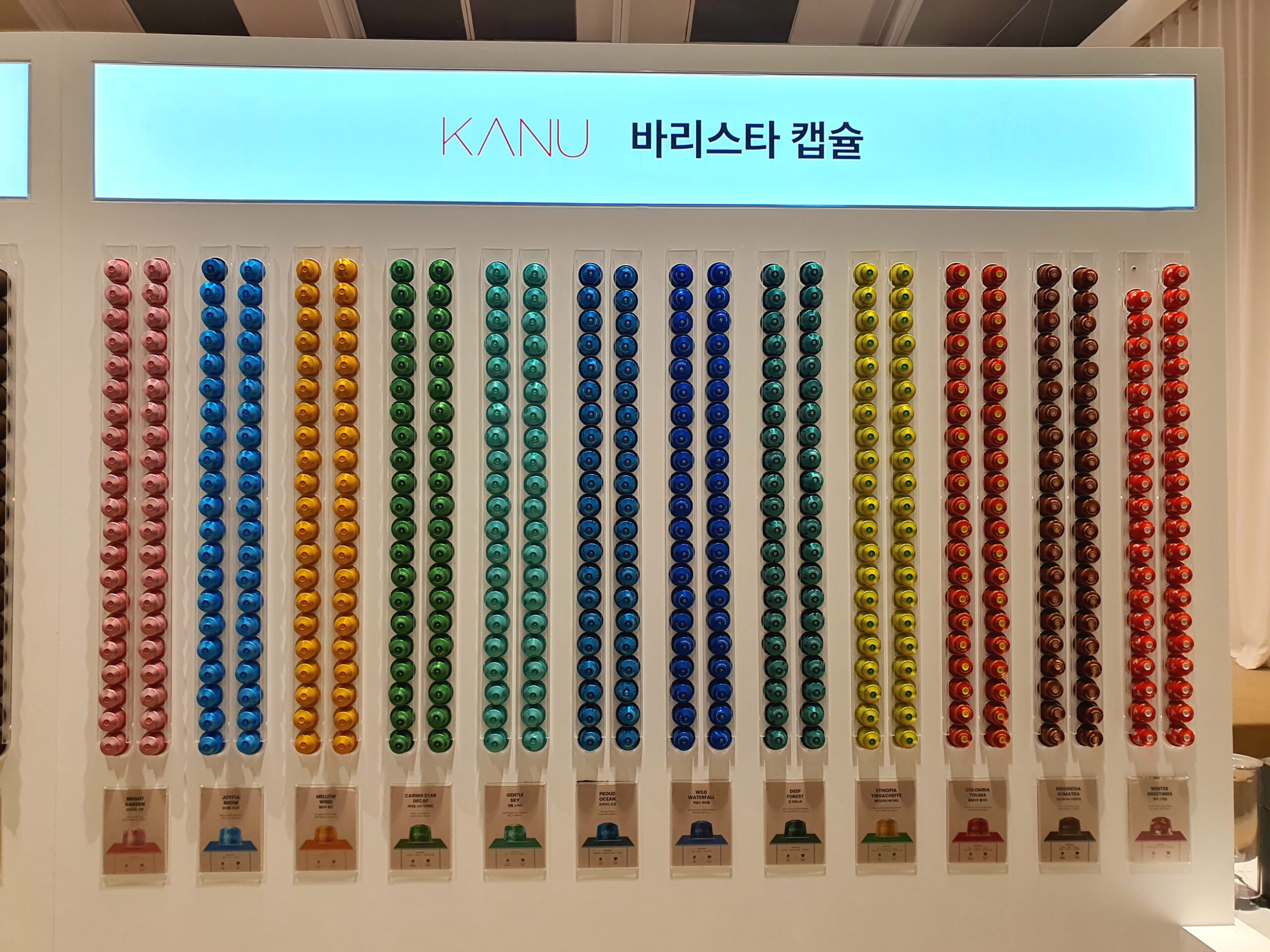 세상에서 가장 작은 카페 | 카누 팝업스토어 57 tistory 1133 AAAAAAAAAAAAAAAAAAAAAAodJcoDiqFDbNikKPixbB9MoHW5KorQiyG80zkUfe1h img scaled