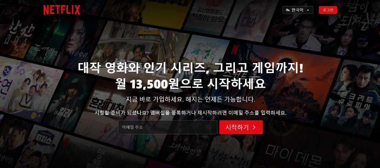 tistory 1136 Screenshot2023 12 15at11.56.00
