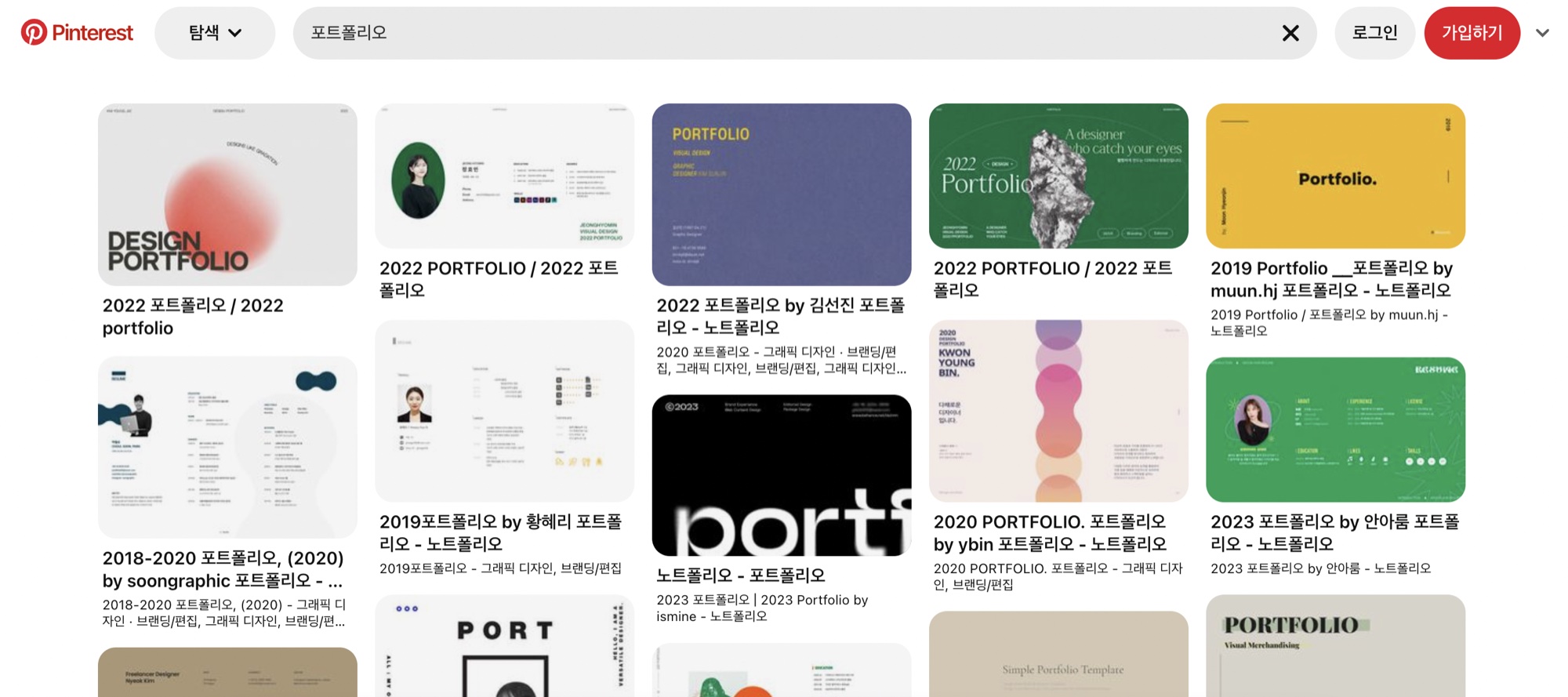 합격률 200% 높이는 포트폴리오 꿀팁 3가지 26 tistory 1151 AAAAAAAAAAAAAAAAAAAAANKug1mc5ENLkIwSJ0mIxAsETCDC29jz6W3xUYWcktQn img