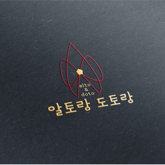 합격률 200% 높이는 포트폴리오 꿀팁 3가지 21 tistory 1151 AAAAAAAAAAAAAAAAAAAAANgUhT1oF79LZ9YMeZaRuPMP rpAV6n bu9kPlsY070U img