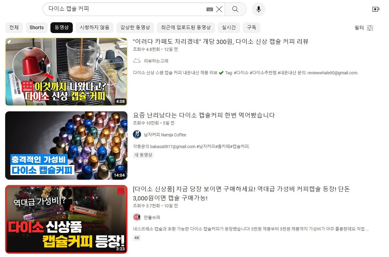 tistory 1158 AAAAAAAAAAAAAAAAAAAAAI 0zWsUit3roYNNHiRG5bUO1yCwmTgZHQigxyeMlgP7 img