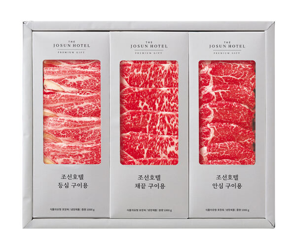 88만원 한우부터 8천원 가성비까지, 2024 설 선물 트렌드 총정리 25 tistory 1180 AAAAAAAAAAAAAAAAAAAAAJ OBhSa7 VPHNJ0SdSX X4f5jZDqovdgnptP36DXgVz img