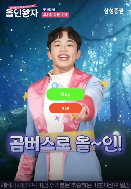 Z세대 타겟! 금융 기업 마케팅 모음.zip 23 tistory 1197 AAAAAAAAAAAAAAAAAAAAAIlPFcbX fcxcxjSI5e StWJECZUUsFxTVU38k1Dkhnw img