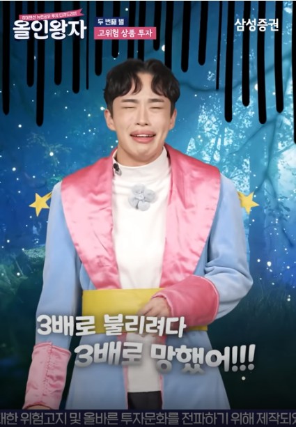 Z세대 타겟! 금융 기업 마케팅 모음.zip 22 tistory 1197 AAAAAAAAAAAAAAAAAAAAAOPAhhcp6iaxTM 5K67u2JD3a200kVmDhfQdgw4M PVJ img