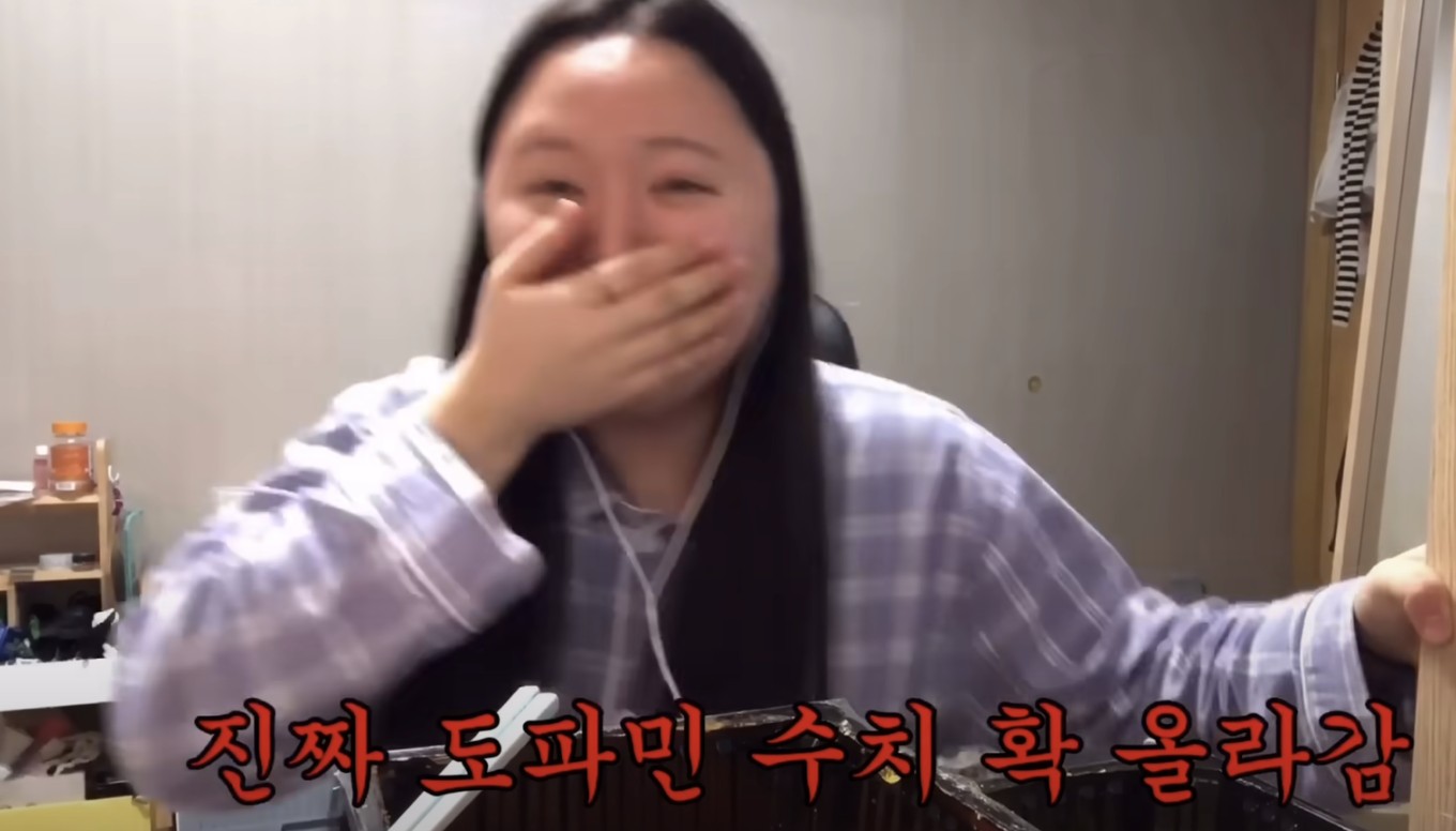 환승연애
