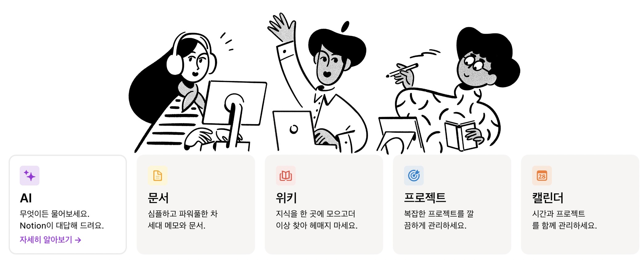 tistory 1208 2024 02 28 4.17.19