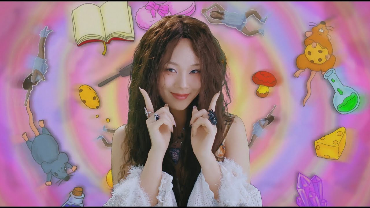 비비X밤양갱 출시! 이마트의 한정판 마케팅 모음 9 비비