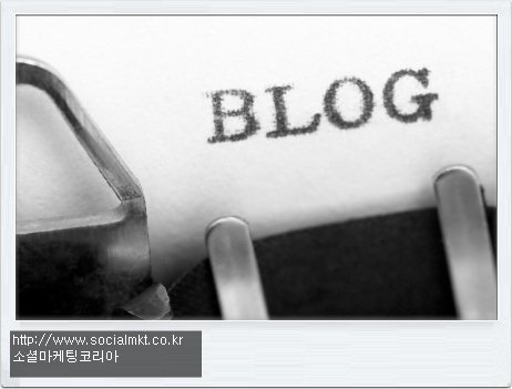 블로그 무조건 따라하면 될까? 13 tistory 126 183CEC4E50B5A53F30