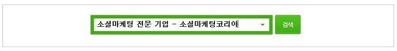 블로그 무조건 따라하면 될까? 18 tistory 126 2015925050B5A66B05