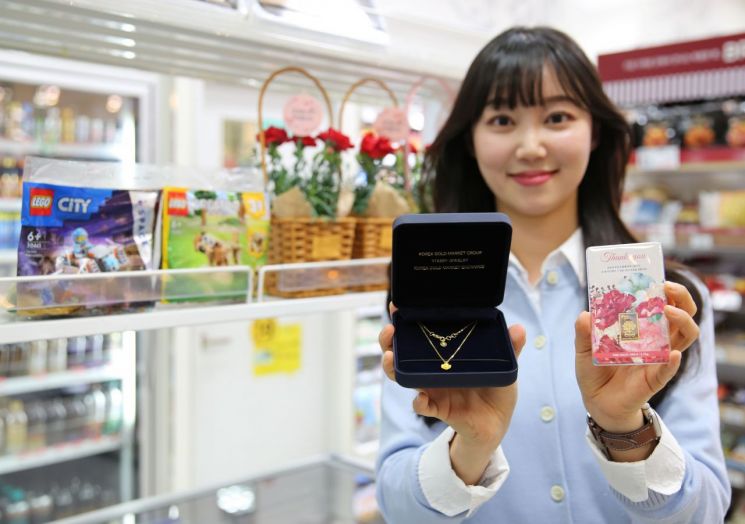 부모님이 받고 싶은 어버이날 선물 추천! 23 tistory 1262 2024042307525748212 1713826377