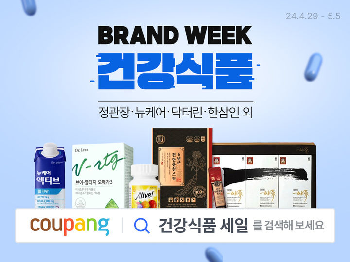 부모님이 받고 싶은 어버이날 선물 추천! 25 tistory 1262 AAAAAAAAAAAAAAAAAAAAAGUKbqR2dqMN0IuQ8kdS9Yv16zhJPaGkvkHMMrB2R3Lo img