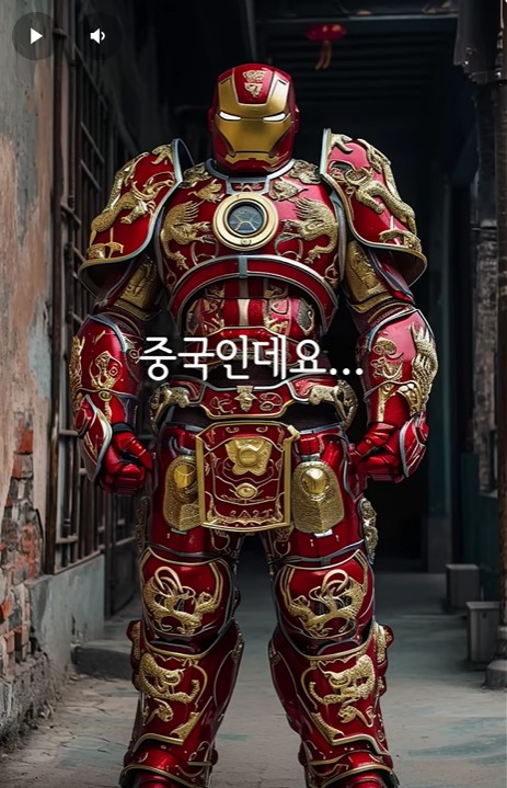 떠오르는 유튜브 트렌드 <생성형 AI 그림 콘텐츠> 41 tistory 1270 AAAAAAAAAAAAAAAAAAAAAO1fBvyijp2RnEWIKQ4dPQL1Ui2qVm8su5OoeDm7RudQ img