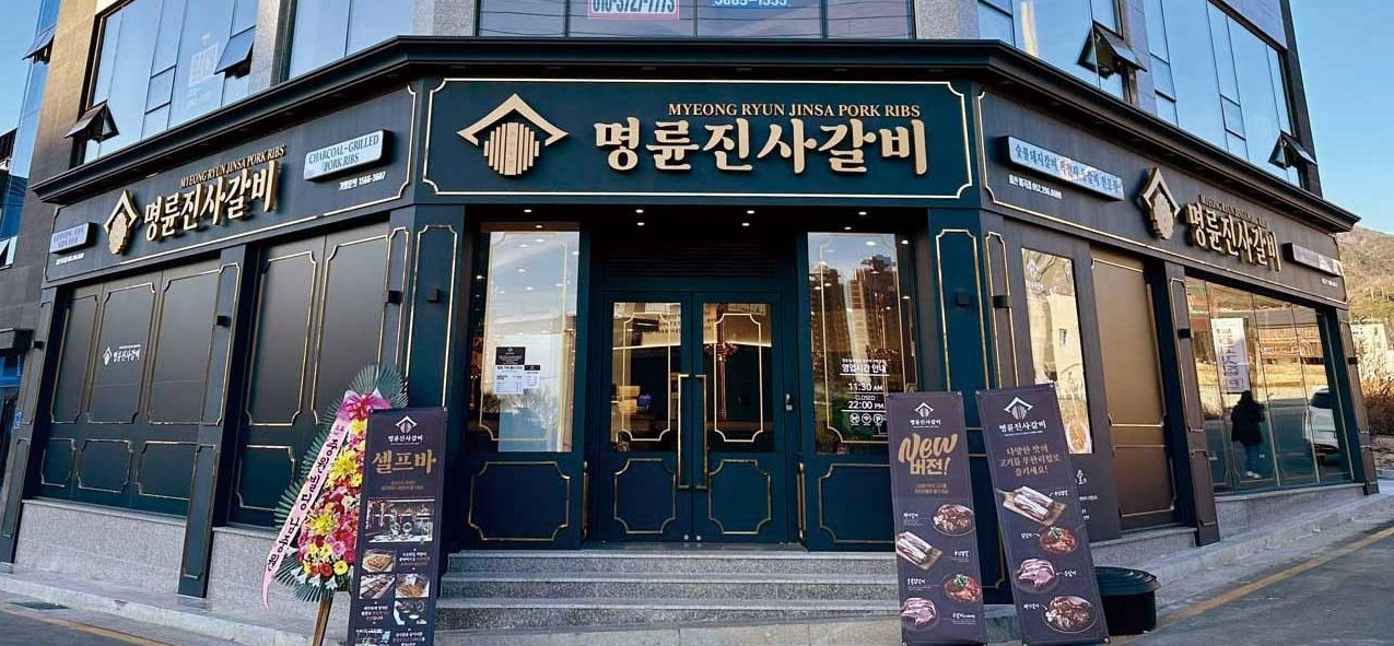 Skip하기 싫은 광고? '카피 맛집' 광고 레퍼런스 3 18 tistory 1275 AAAAAAAAAAAAAAAAAAAAAGGoi68 nqziYwSJi23cbJT1 bG8168GfhD2aYAvSRhV img